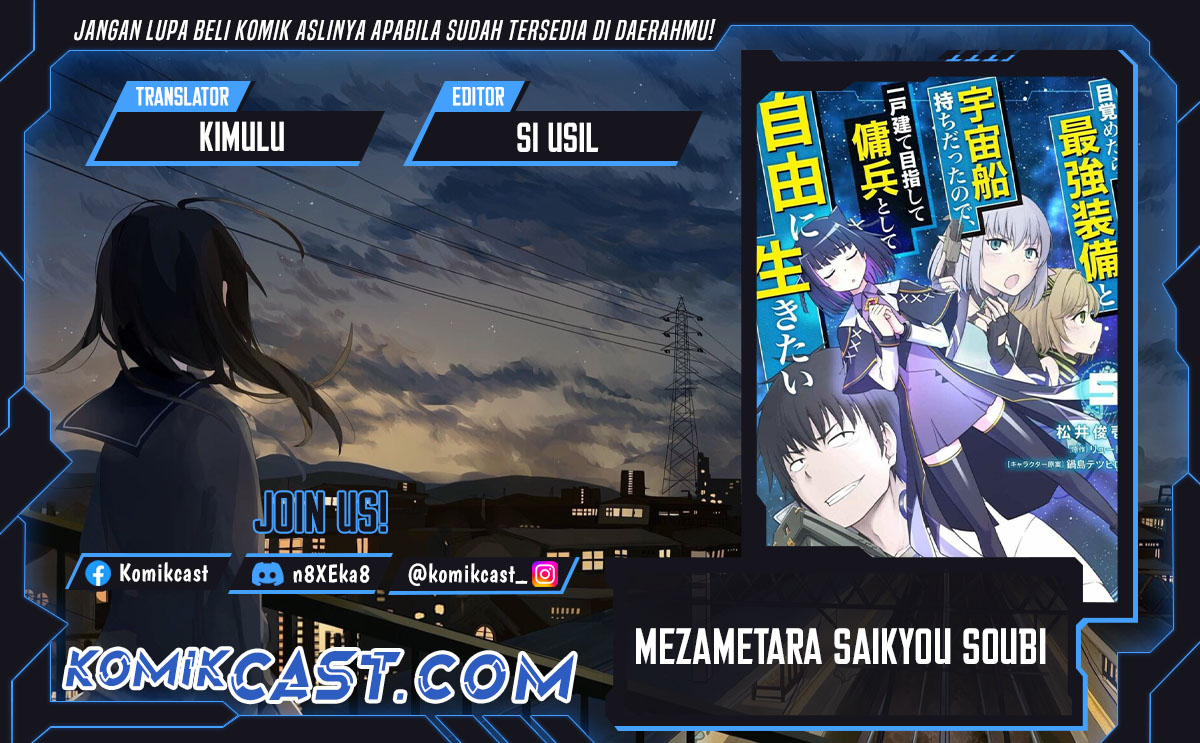 Mezametara Saikyou Soubi to Uchuusen-mochi datta no de Chapter 46.1 Bahasa Indonesia
